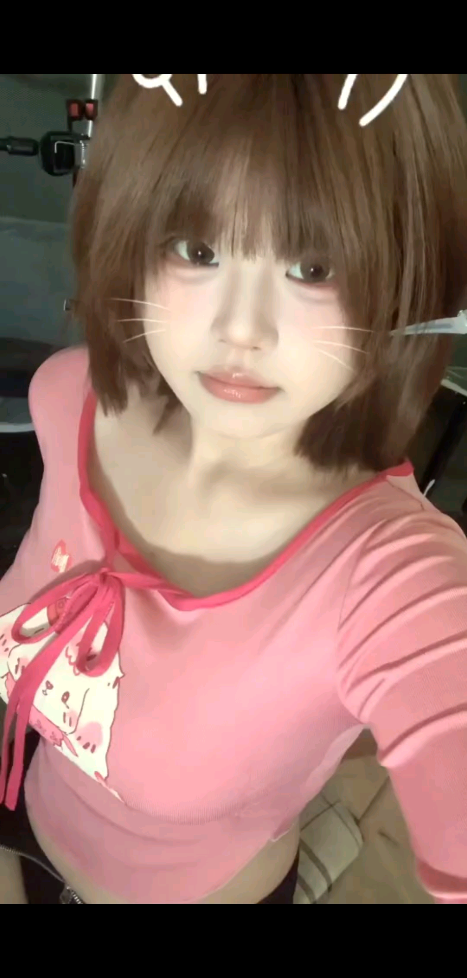 先愛(ài)我好不好