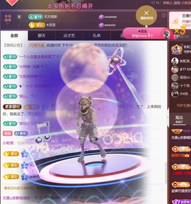 尤曼ღ安静唱情歌ヘ的图片