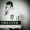 159cklqsy*的头像