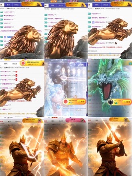 一心爱唱歌🌟休的图片