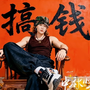 ღ吉♥祥ღ