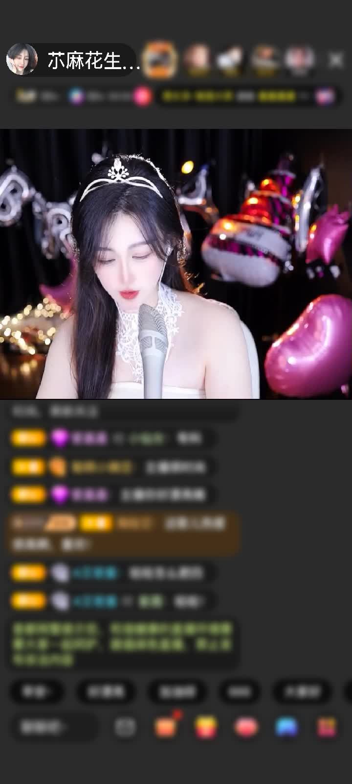 感谢丧心病狂的酱油赠送水晶冰炎8个