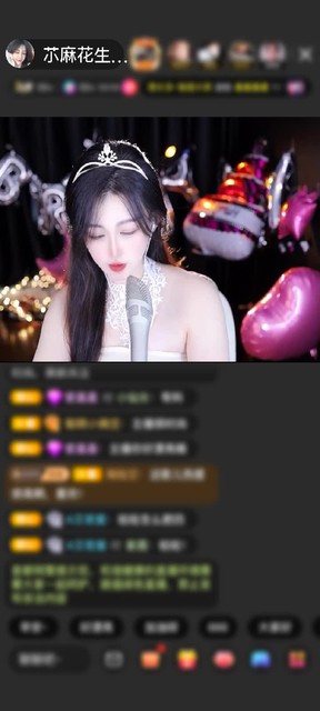 感谢丧心病狂的酱油赠送水晶冰炎8个
