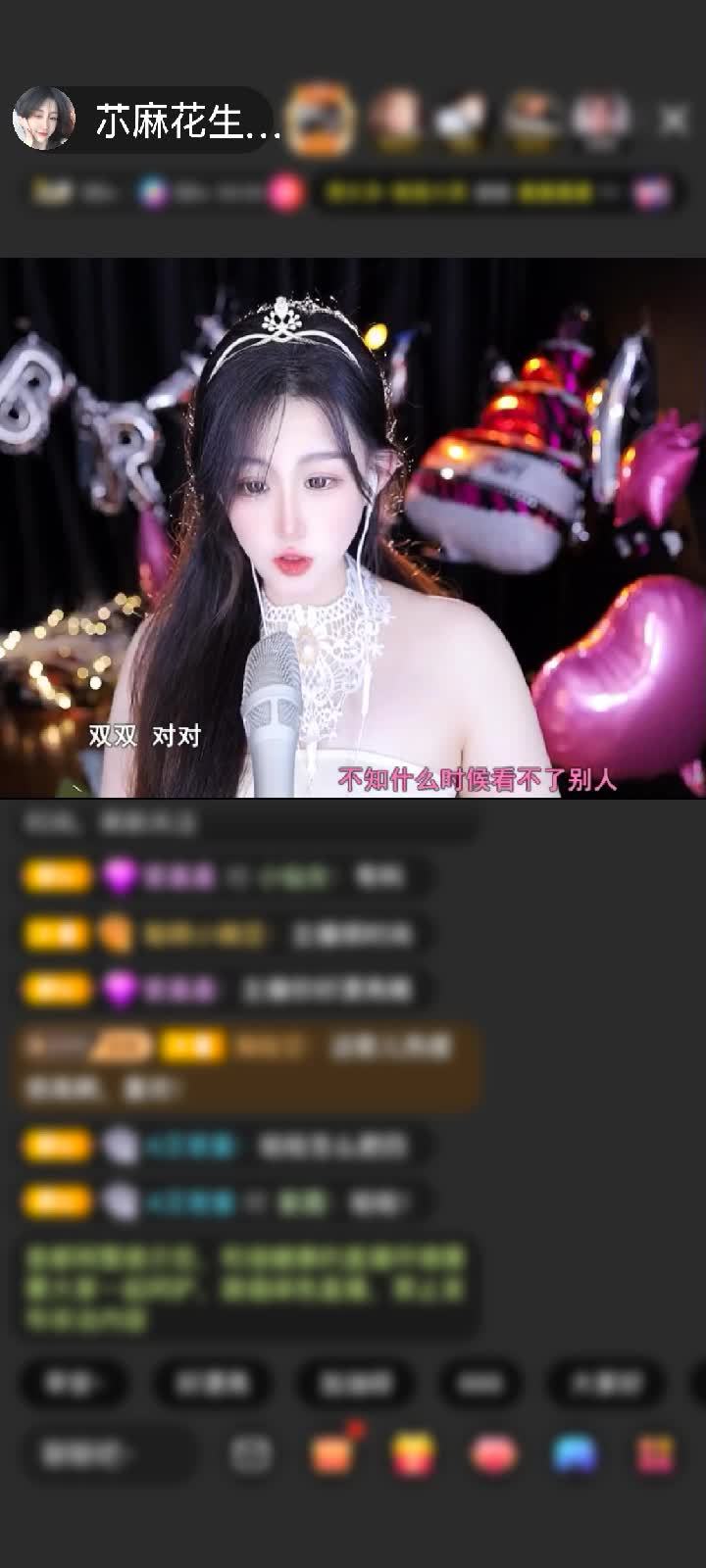 感谢神秘人赠送梦幻游乐园1个