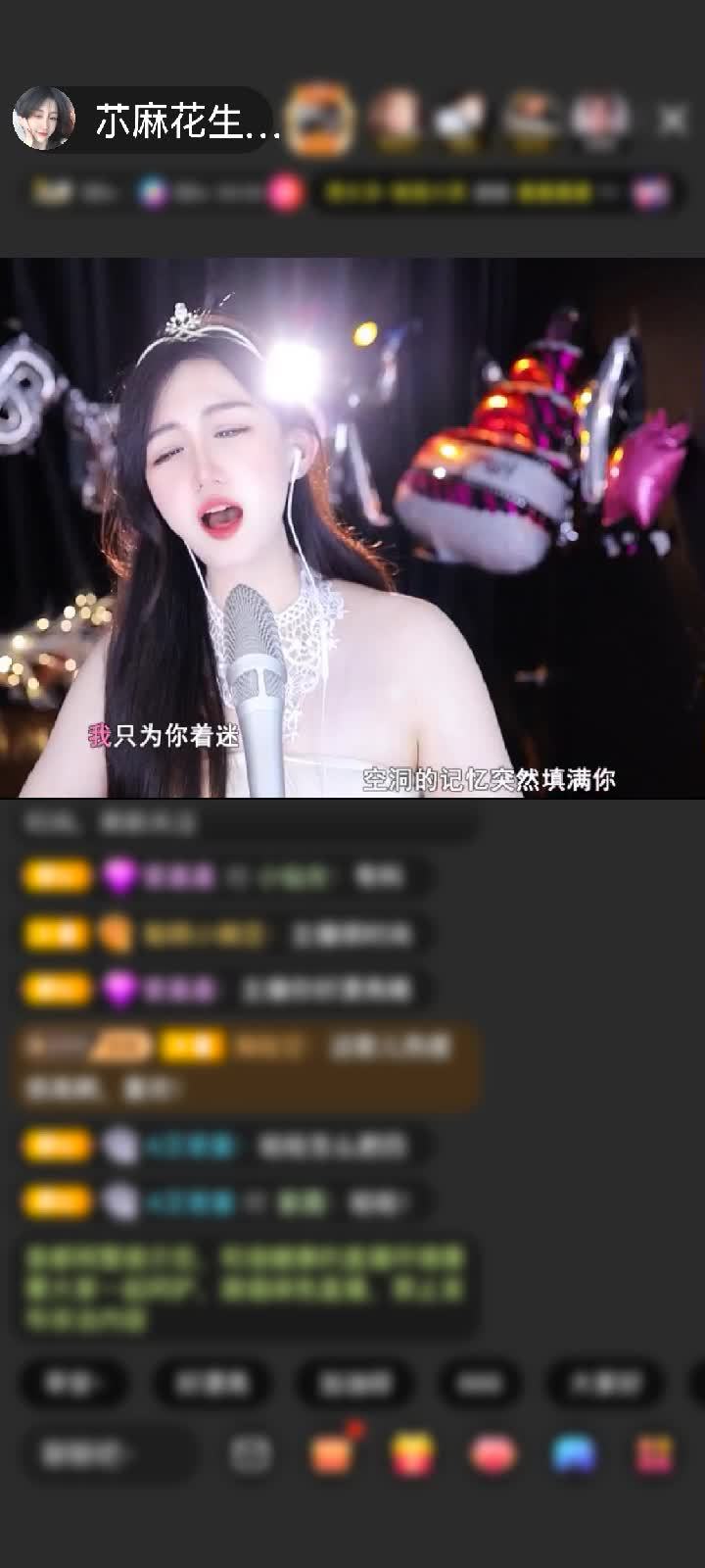 感谢过客而已999999赠送天空游乐园1个