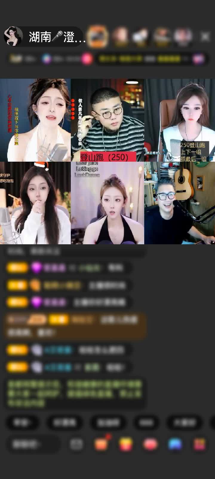 感谢笑敬过往◟赠送极速出发1个