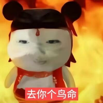 就一挂机的海报