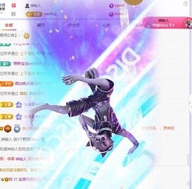 小长今💃饿啊的图片