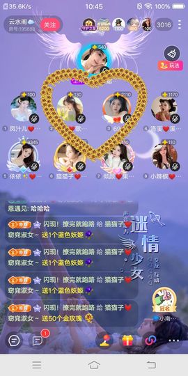 猫猫子💓窈窕淑女～的图片