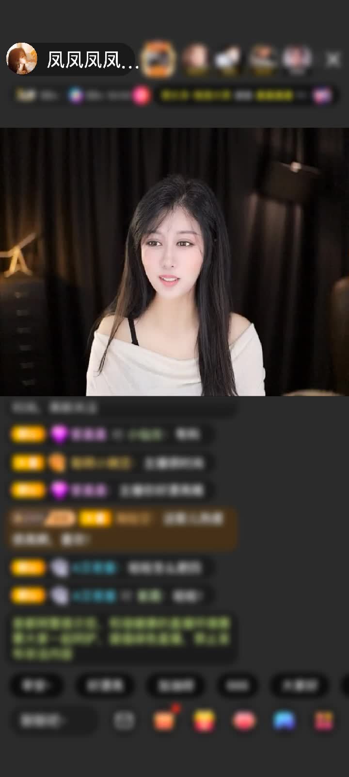 感谢@战天赠送爱的火山1个