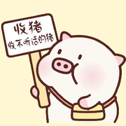 骑着小辣条上高速
