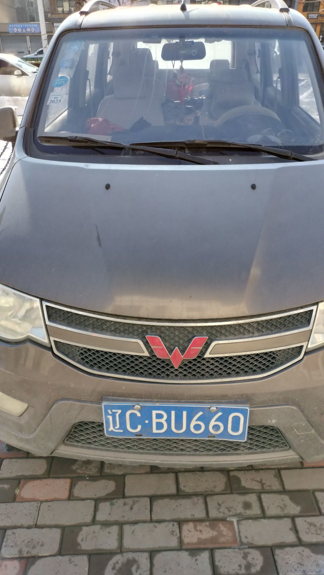 Ay8v主播图片
