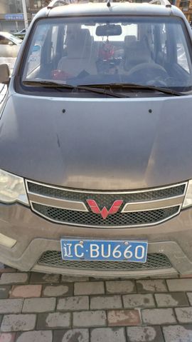 Ay8v的图片
