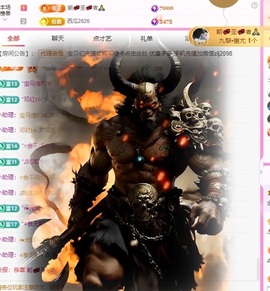 金牌代理❤玲儿❤的图片
