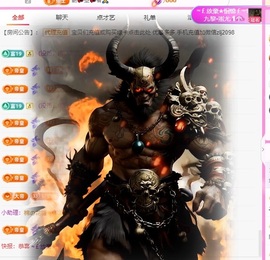 金牌代理❤玲儿❤的图片