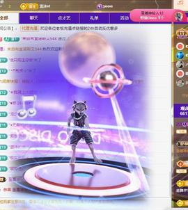 代理心雨十月十全十美的图片