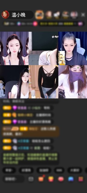 感谢神秘人赠送魔神降临1个