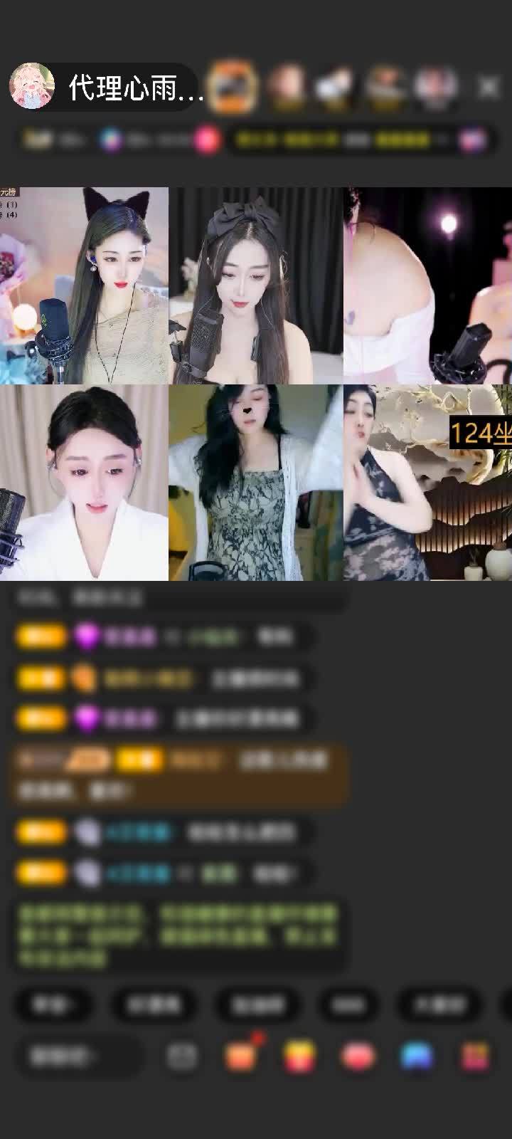感谢ღ苦涩的老头～～赠送钻石守护1个
