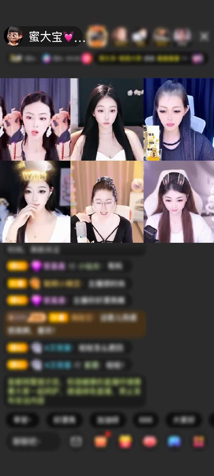 感谢冷言冷語冷情赠送天外飞仙1个
