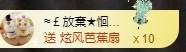 金牌代理❤玲儿❤的图片