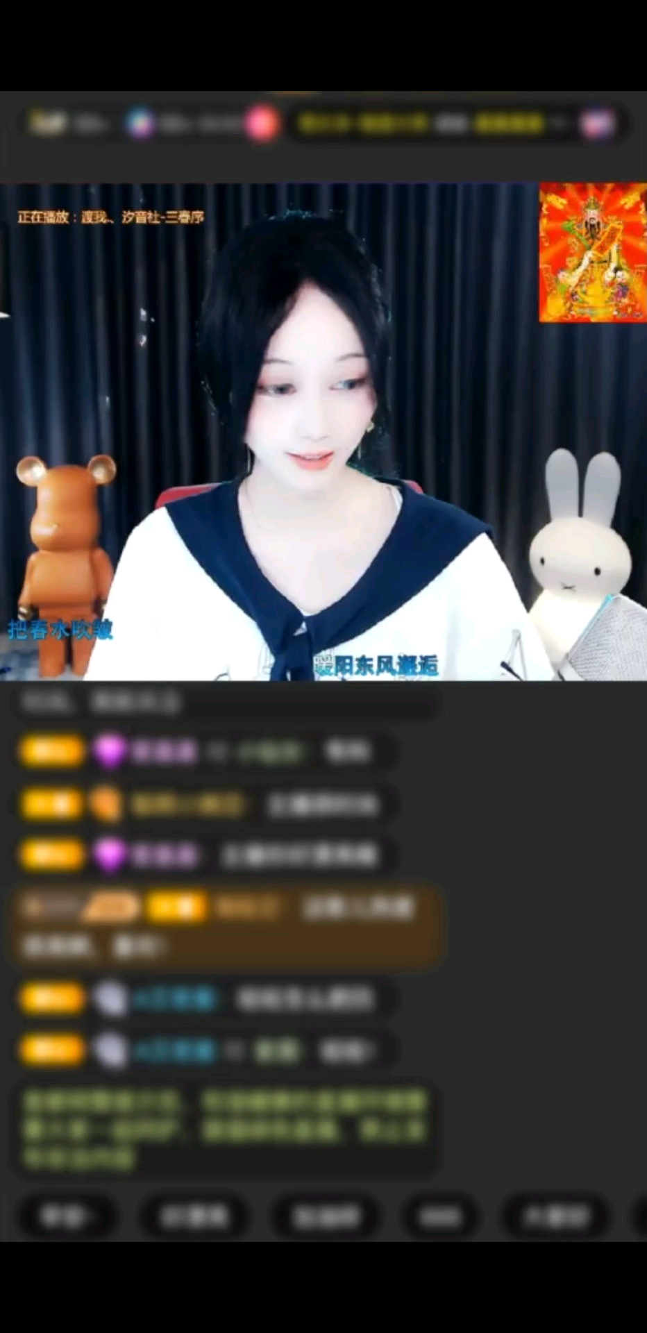 感謝?零?贈(zèng)送的極速