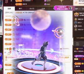 菲儿💗好运来🌈的图片