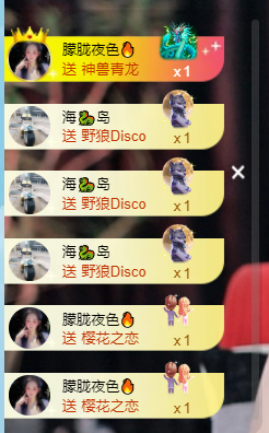 晴曦加油升级🌾🌾的图片