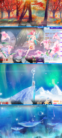 北北💋一个唱歌哒的图片