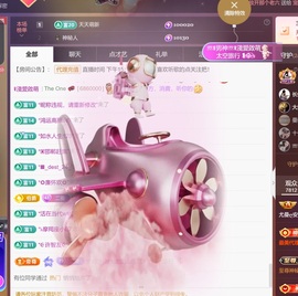 尤曼ღ安静唱情歌ヘ的图片