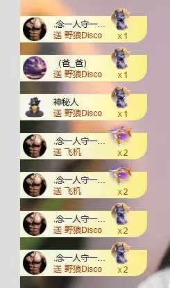 甜贺我小祖宗帝皇的图片