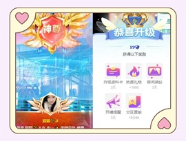 由一✨的图片