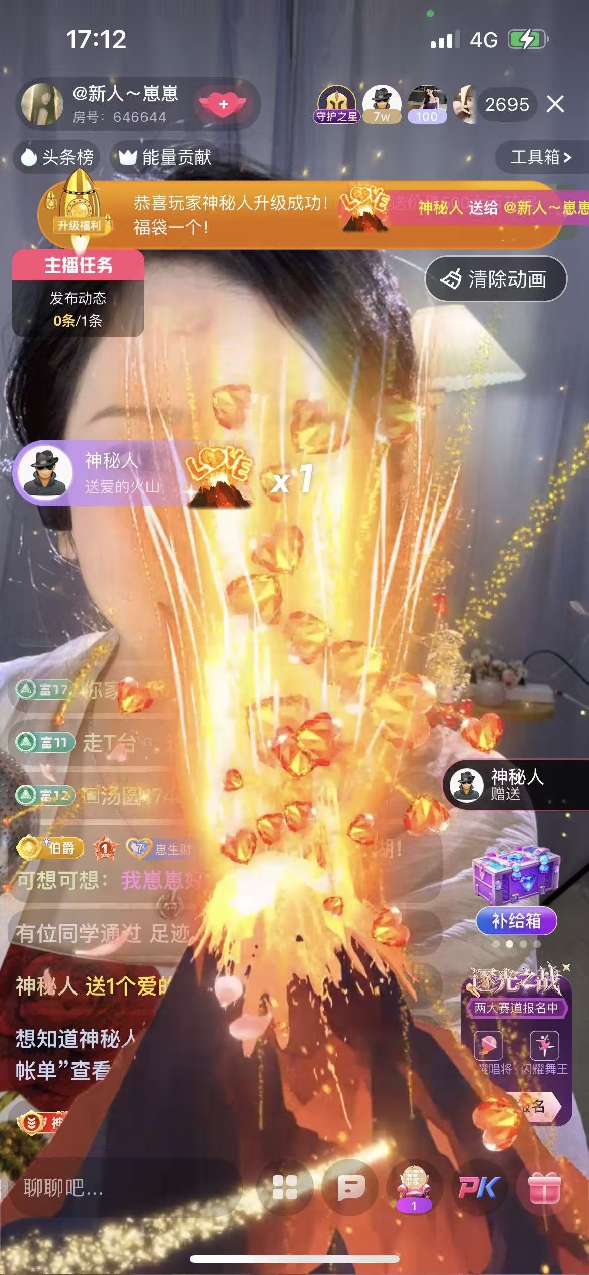 崽崽吃不飽的主播照片