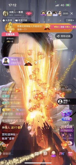 @崽崽吃不饱的图片