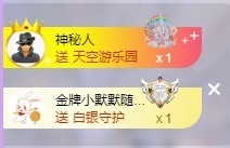 新人梦钰👸晚6点的图片