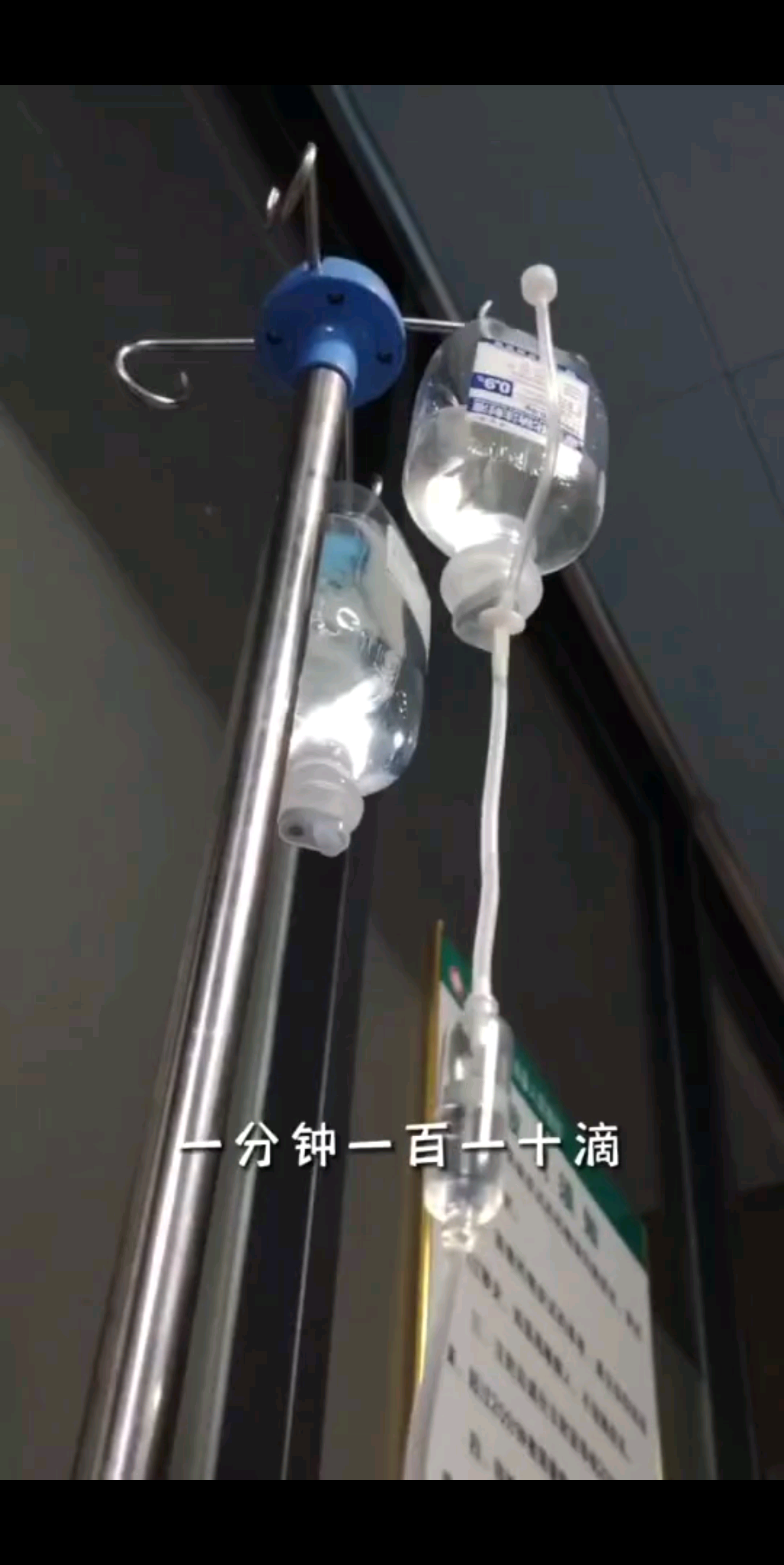 好好好，也是输上想你