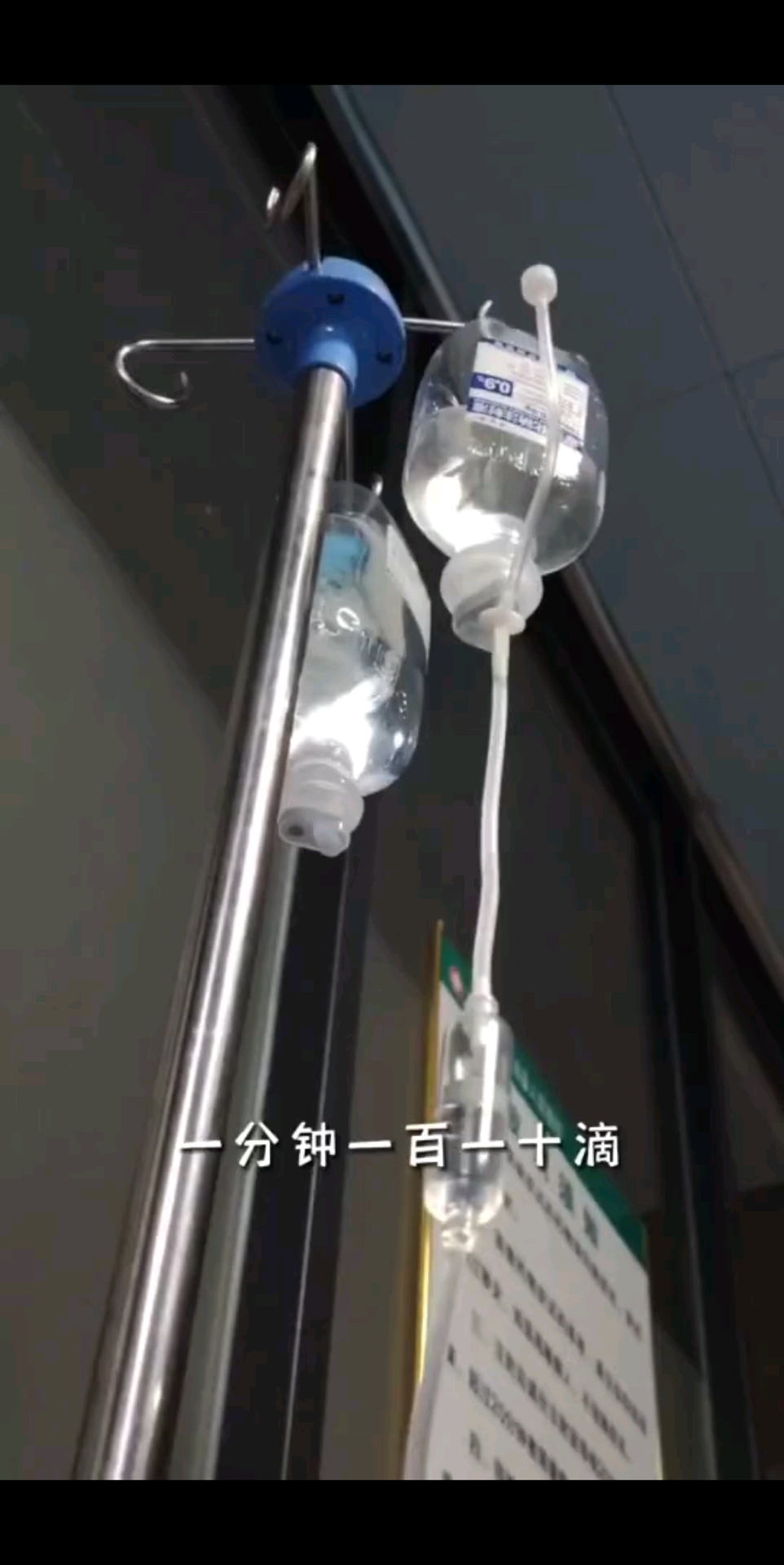 好好好，也是输上想你