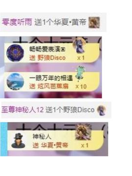 代理心雨十月十全十美的图片