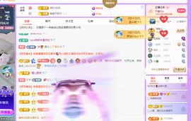 青青、年底鸿运的图片