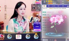 紫薇☆☆音乐频道的图片