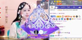 紫薇☆☆音乐频道的图片