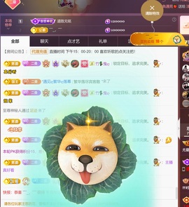 尤曼ღ安静唱情歌ヘ的图片