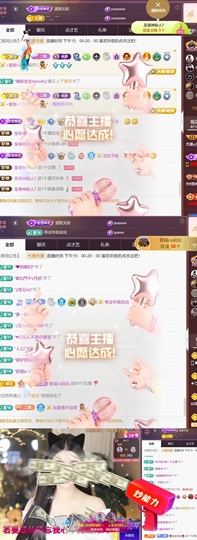 尤曼ღ安静唱情歌ヘ的图片