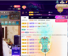 聆听~福妞儿的图片