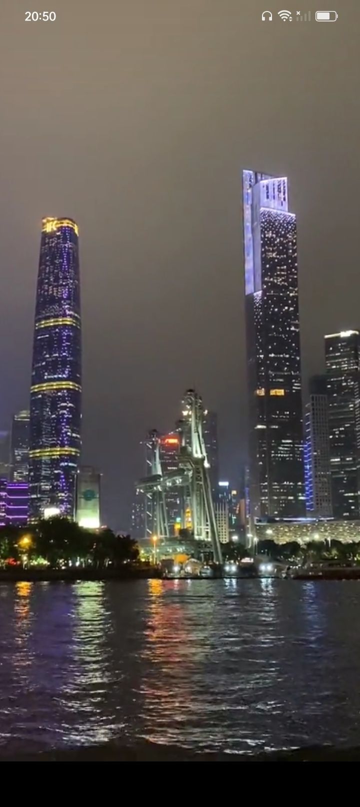 傲世_天下主播图片