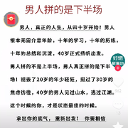（星辰大海）