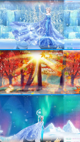 北北💋一个唱歌哒的图片