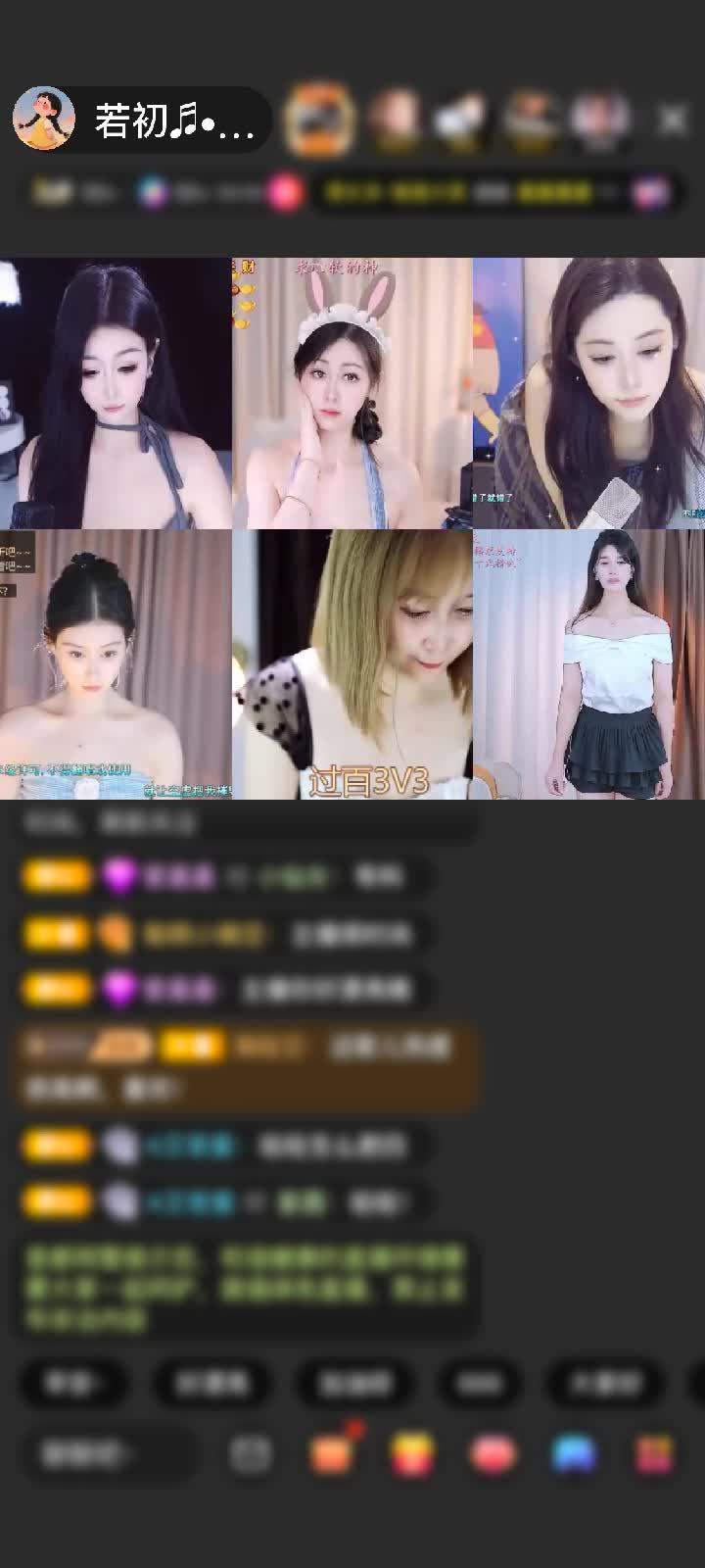 感謝只見.別總扒拉我贈送極速出發(fā)1個