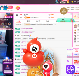 依芝の十月求善待！的图片
