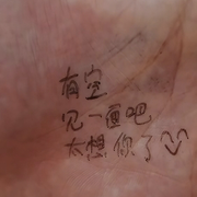 @心≈境🍵