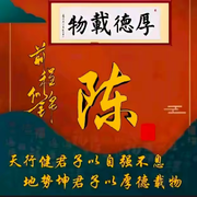 诚信电器制冷维修中心海报